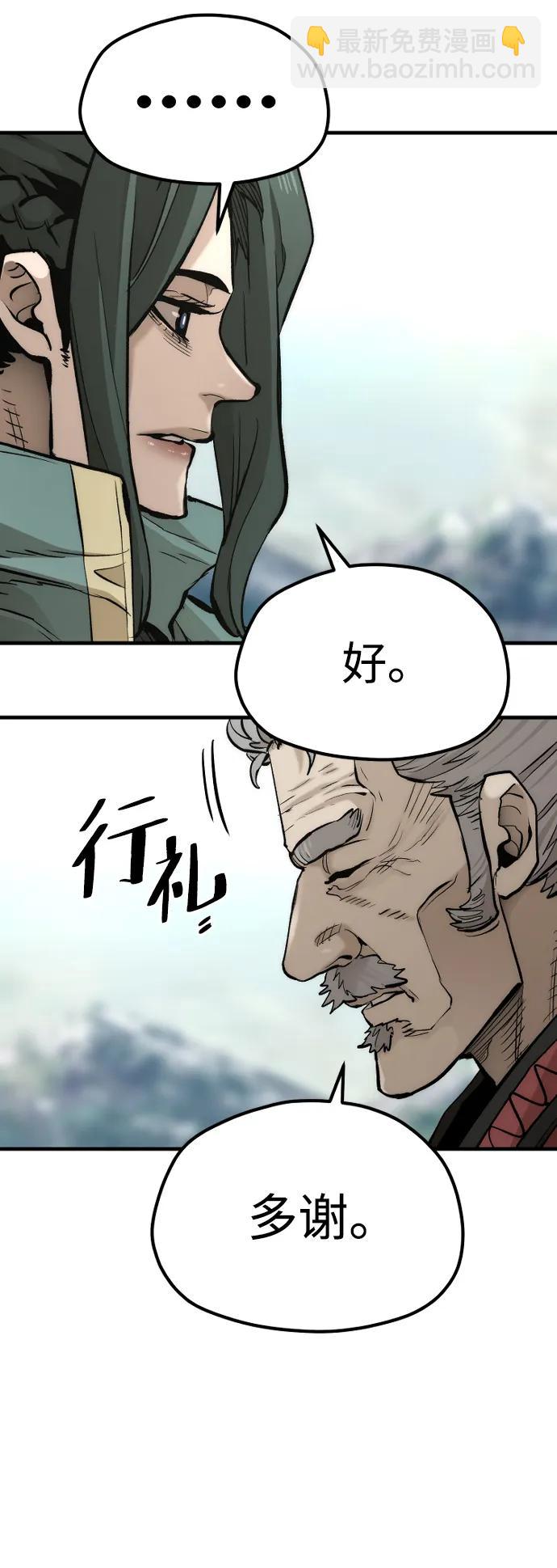 第112话16