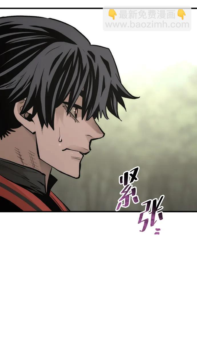第113话120