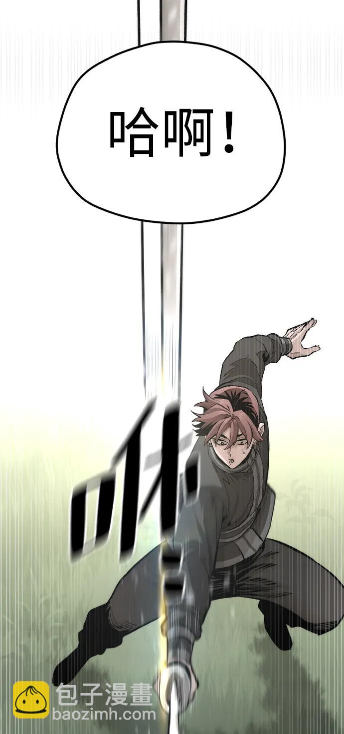 第113话63