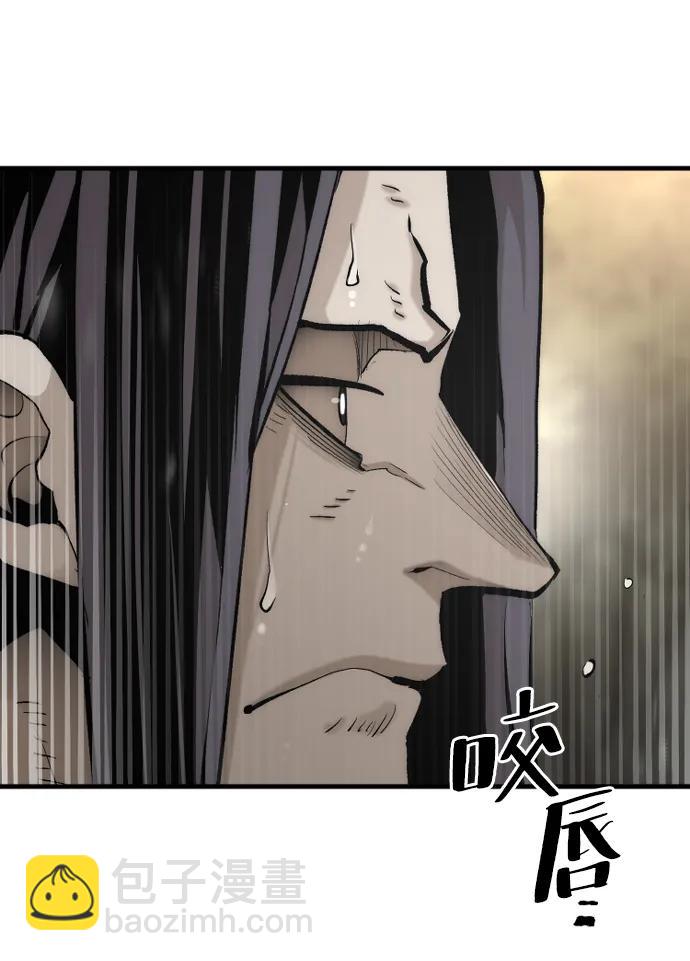 第113话76
