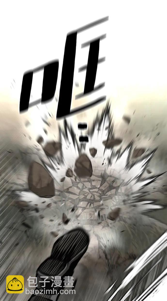 第114话25