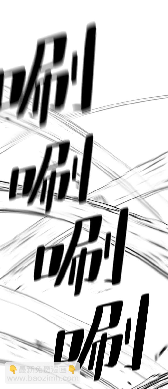 第114话30