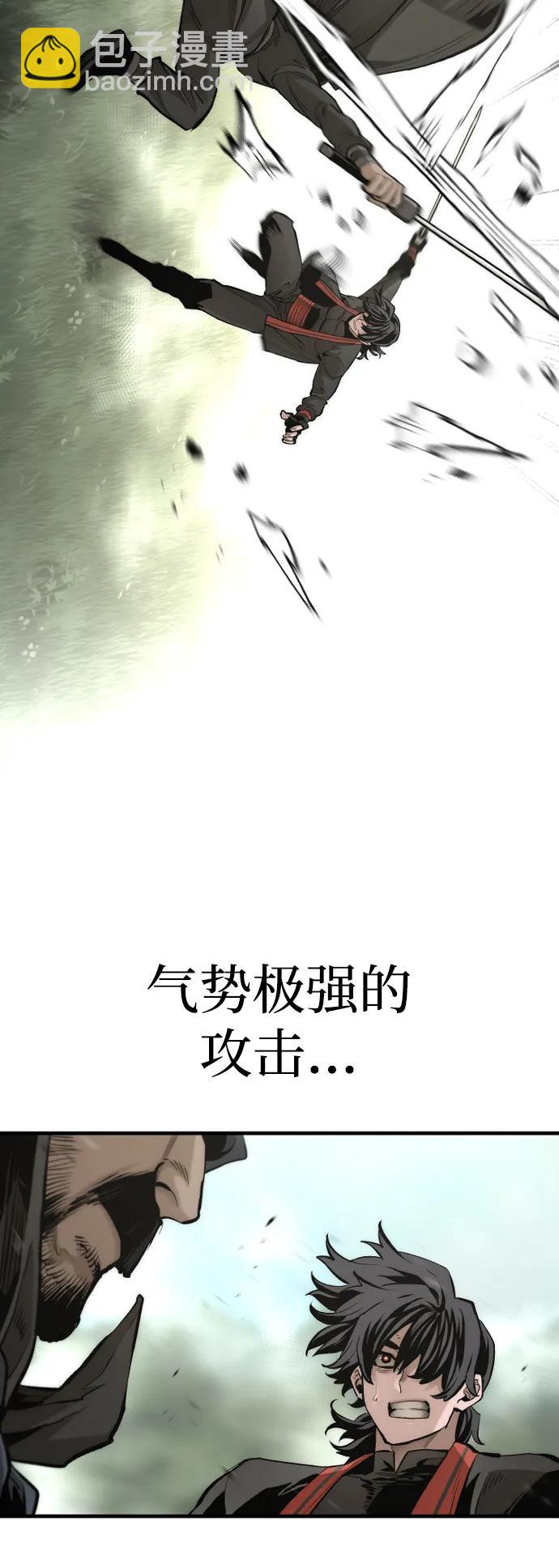 第114话6