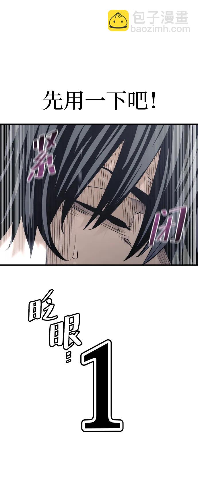 第114话60