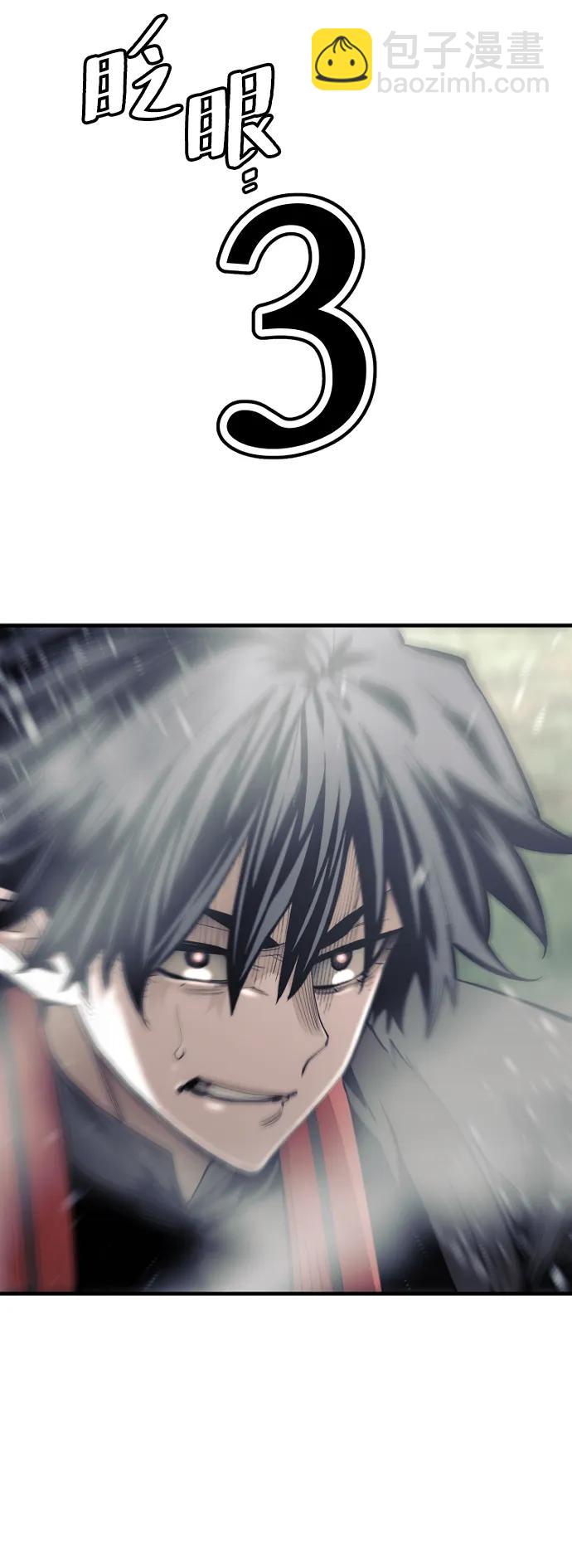 第114话63