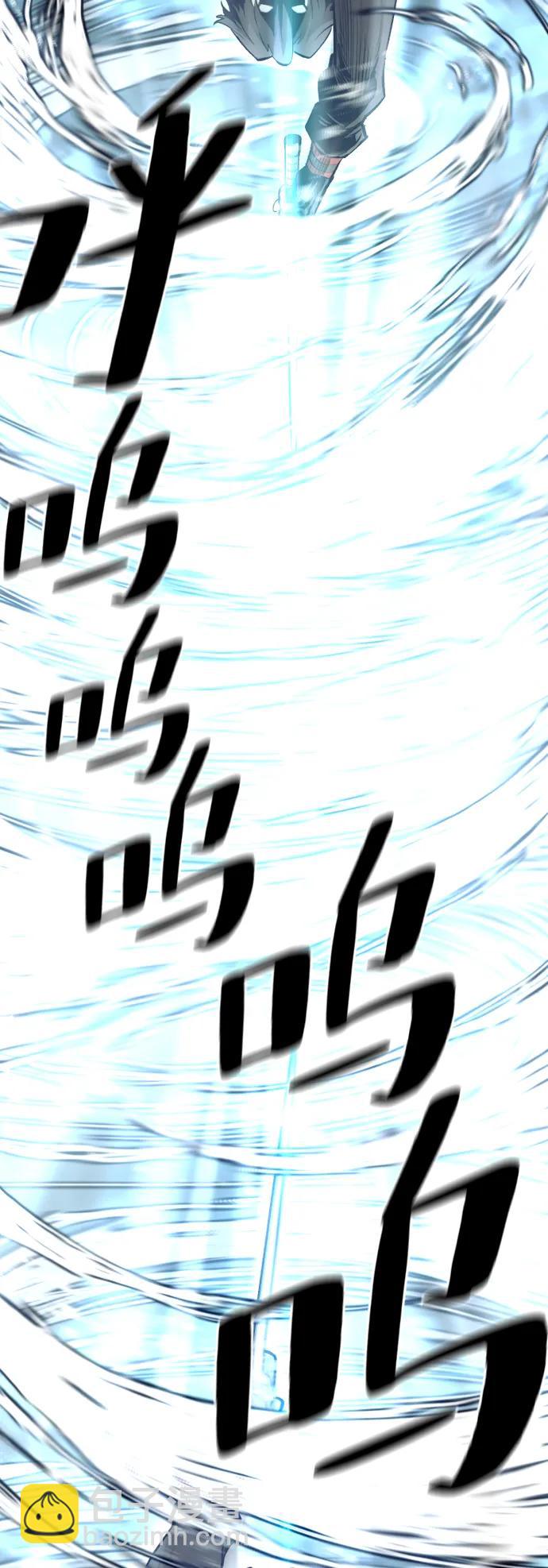 第114话76