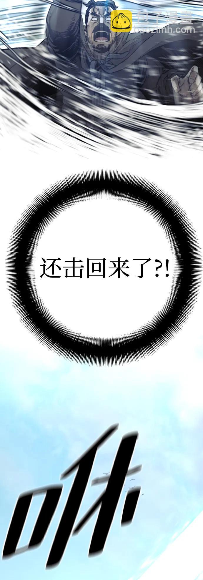 第114话77