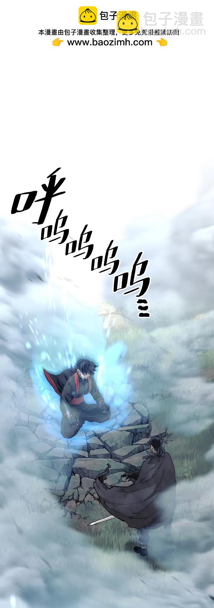 第115话1
