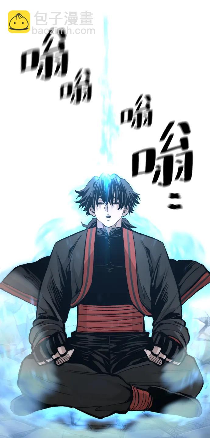 第115话11