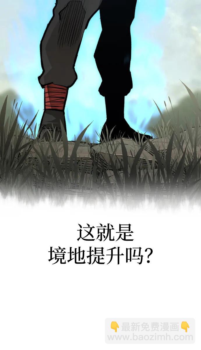 第115话17