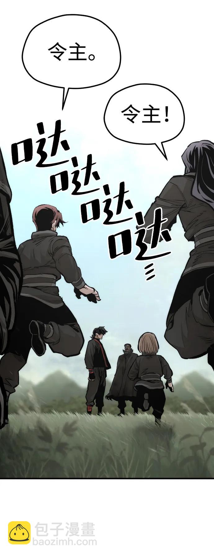 第115话35