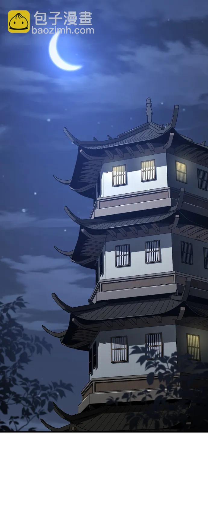 第115话41