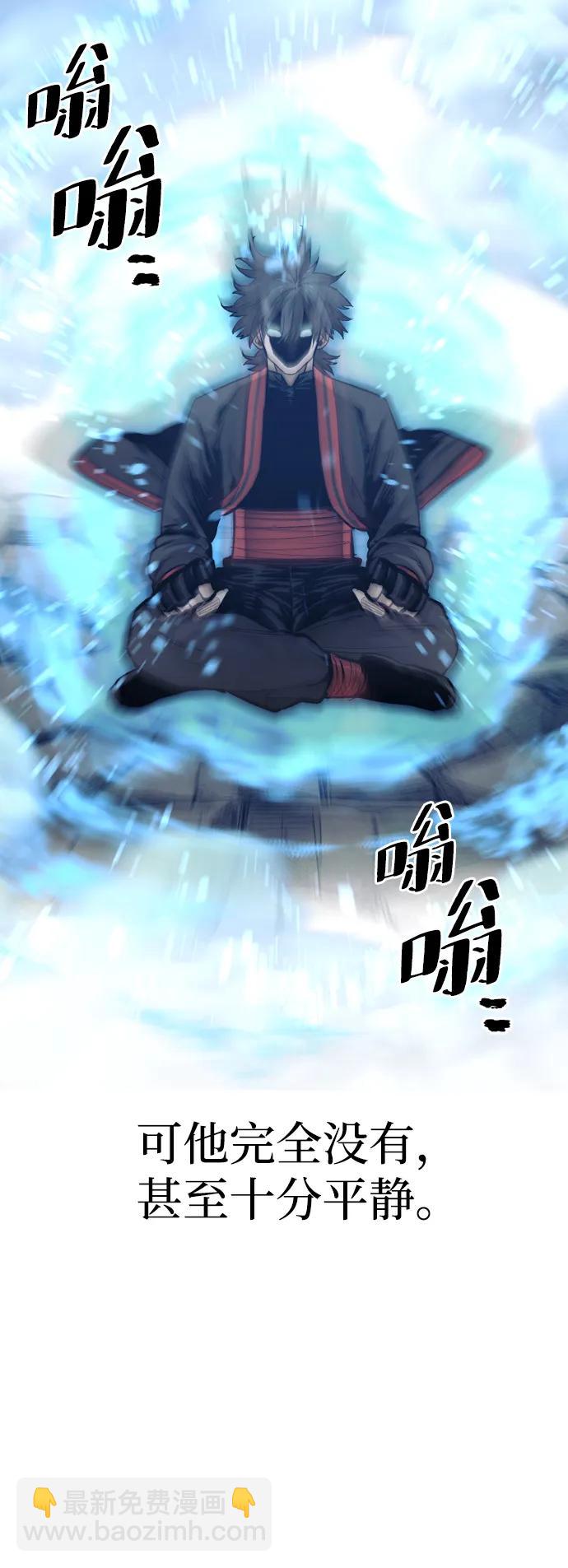 第115话6
