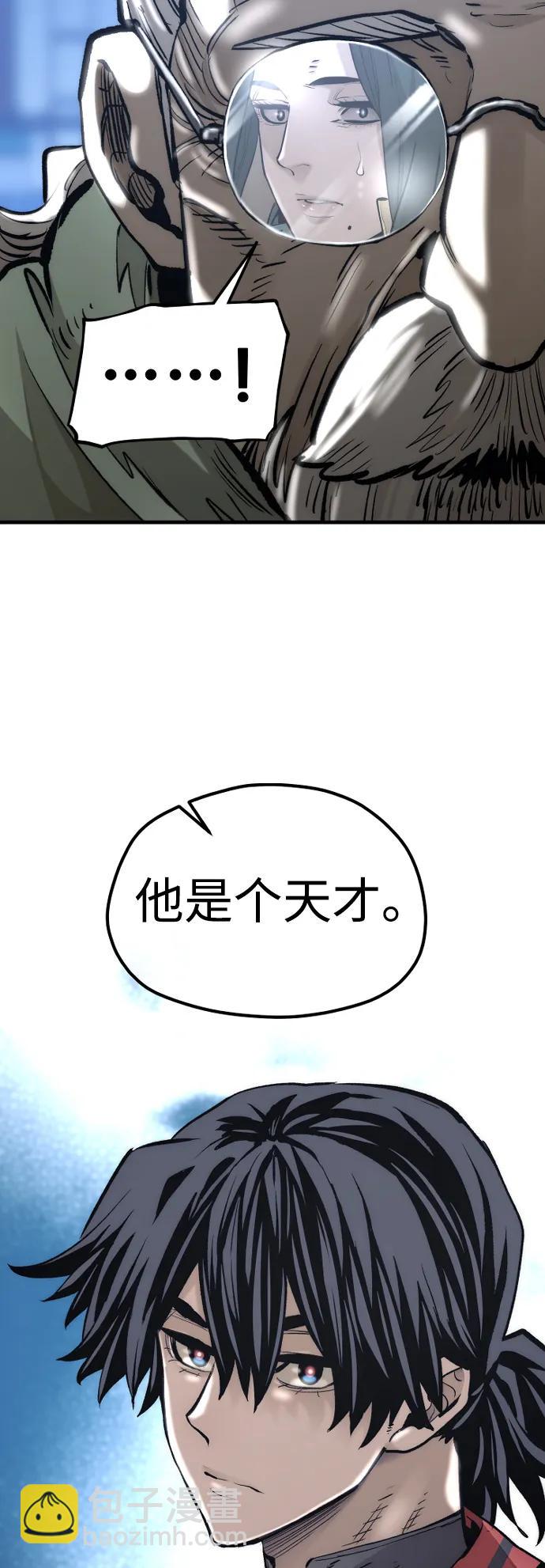 第115话65