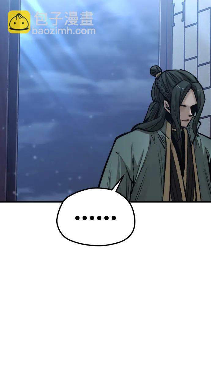 第115话67