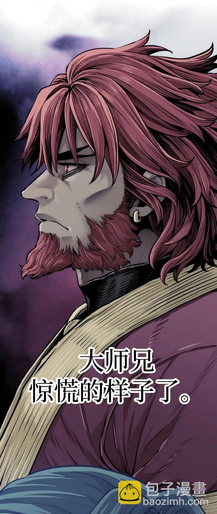第115话86