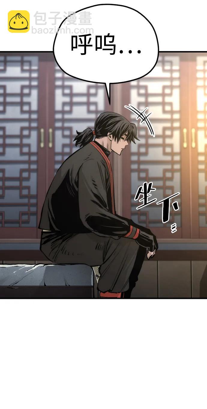 第115话89
