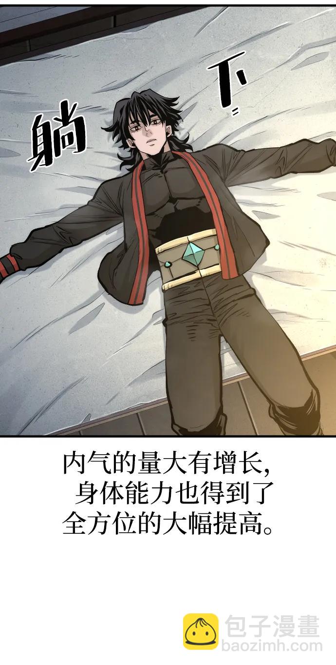 第115话91