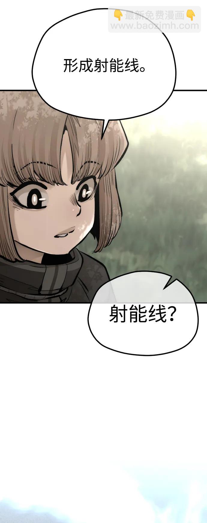 第117话11