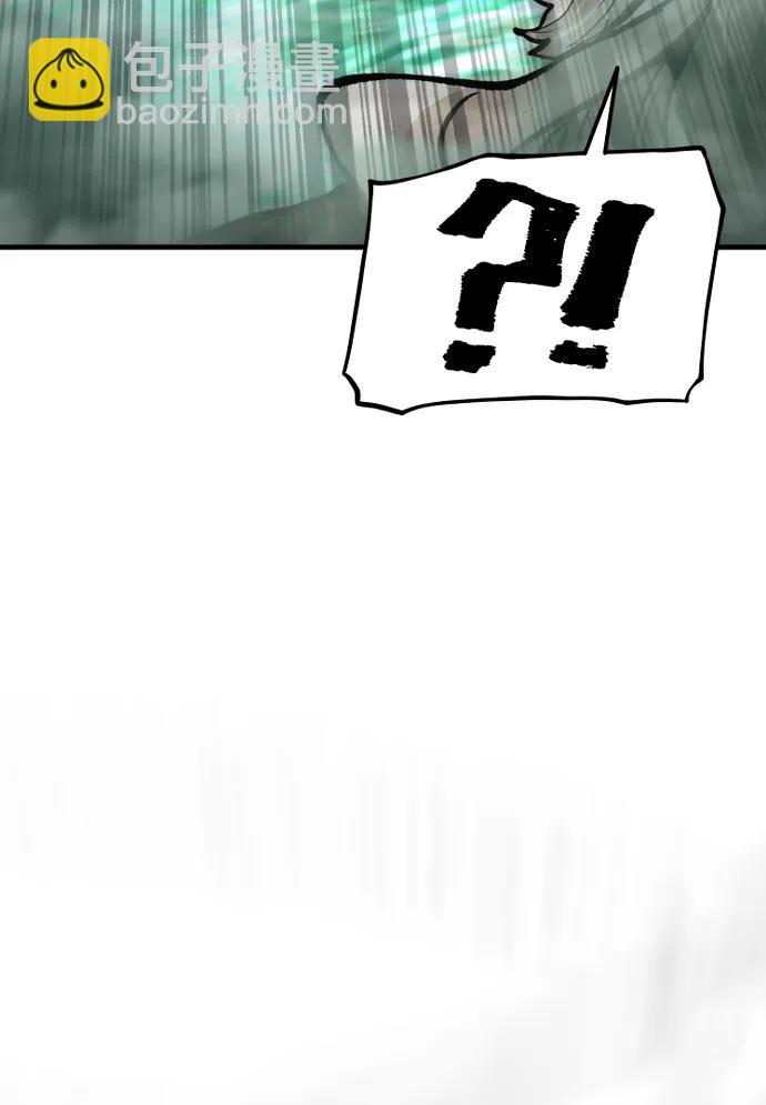 第117话111