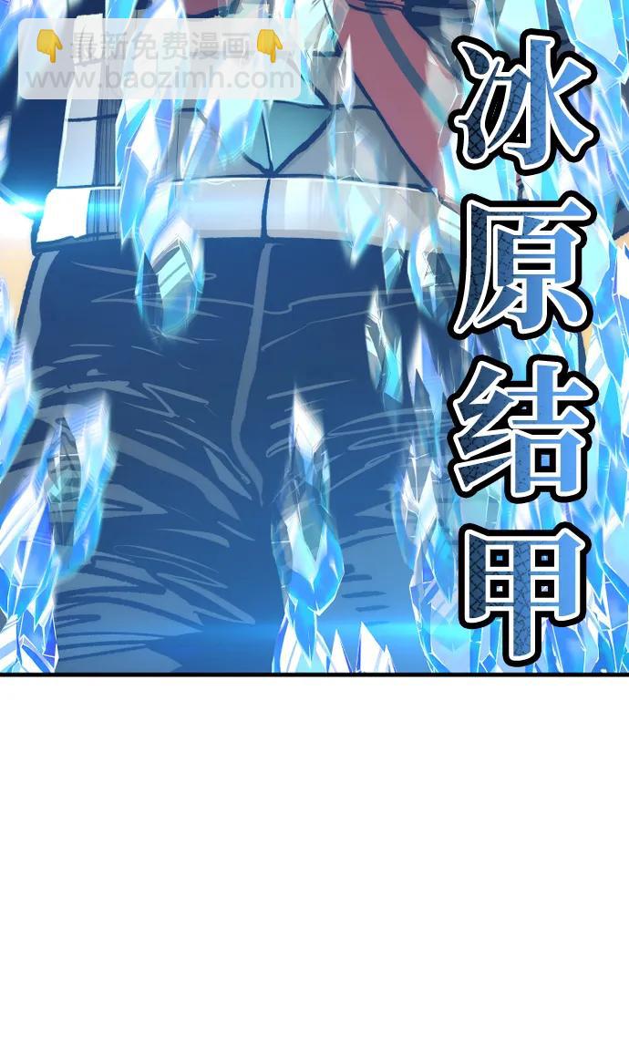 第117话115