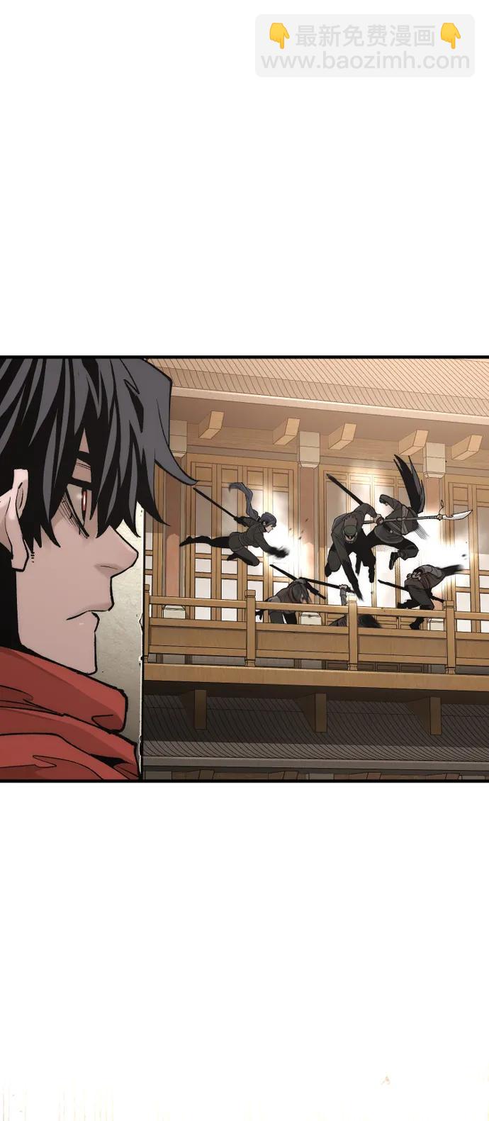 第117话29