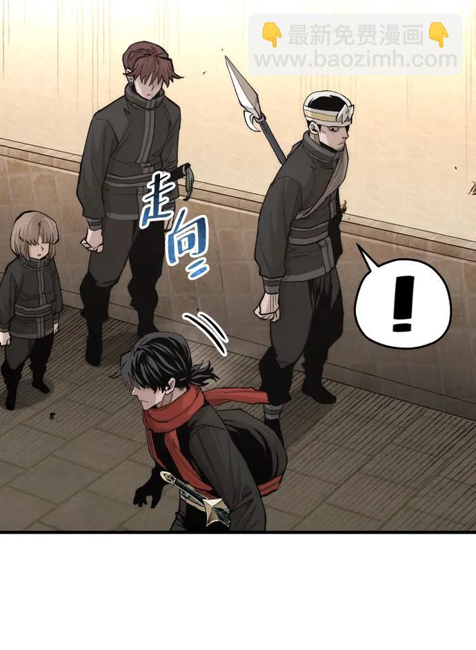 第117话30