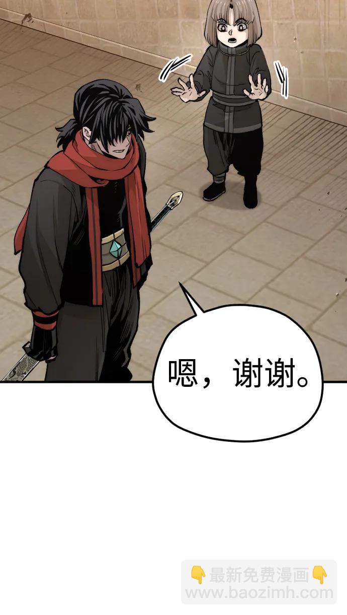 第117话36