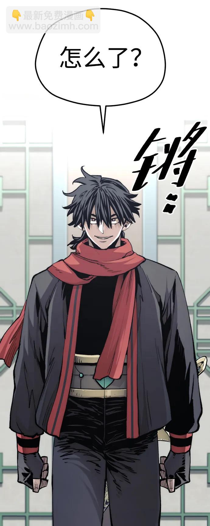 第117话63