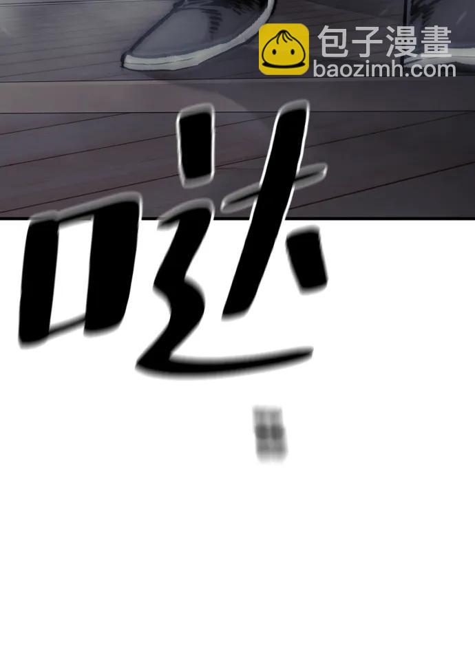 第117话75