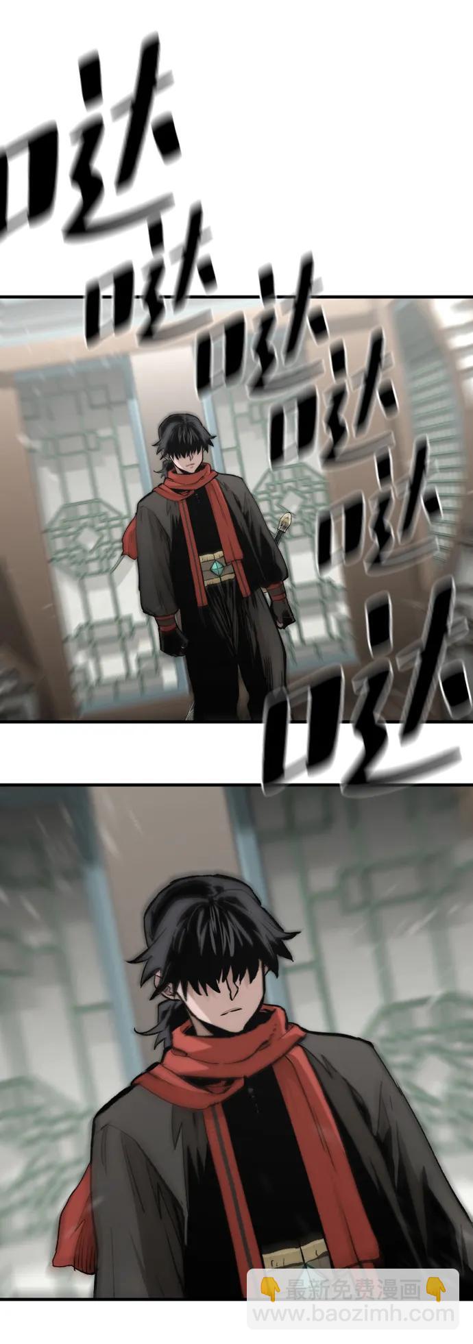 第117话78
