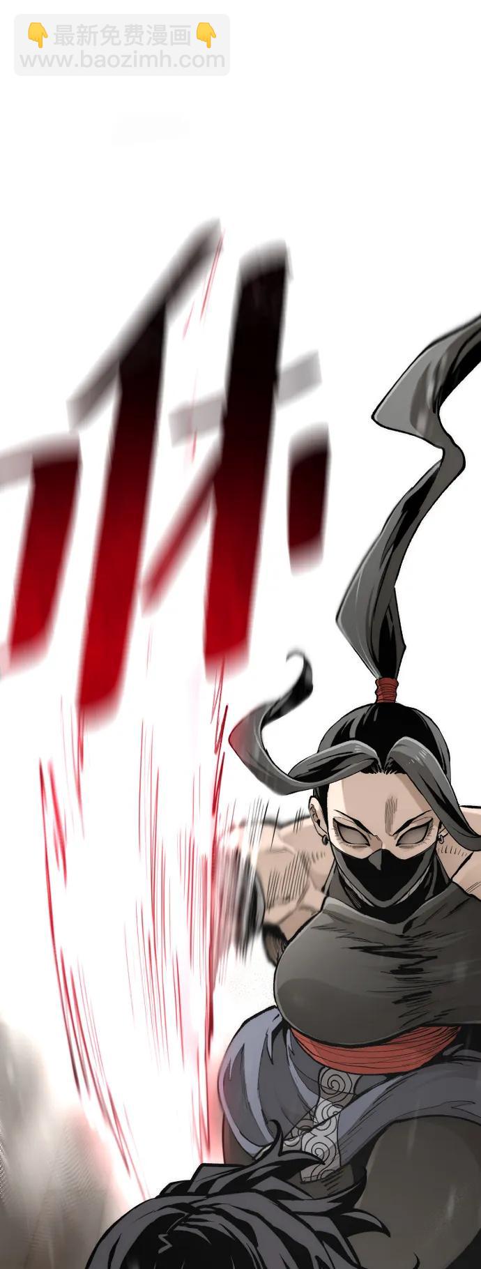第117话79