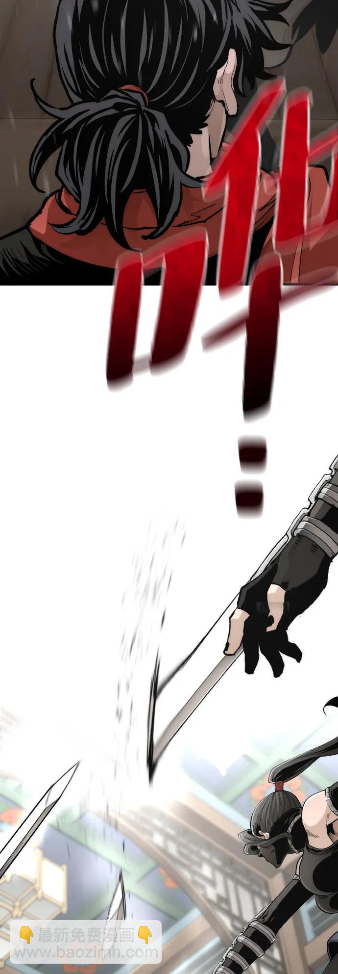 第117话80