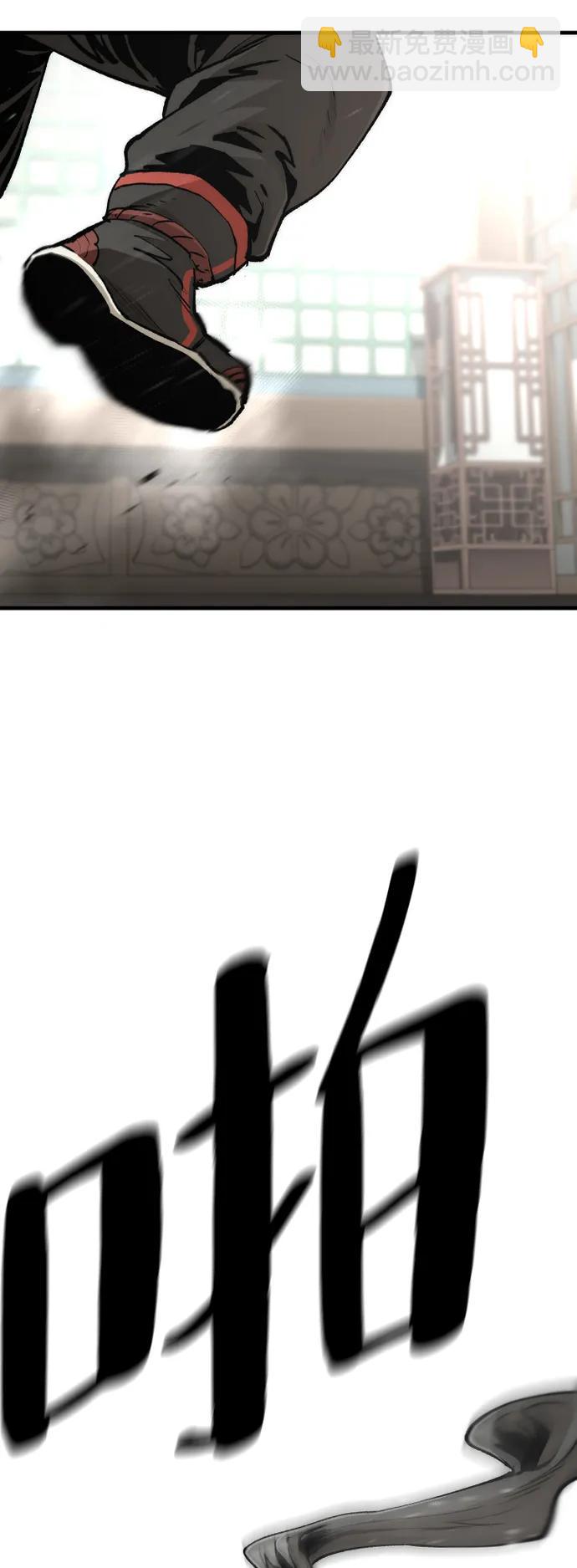 第117话82