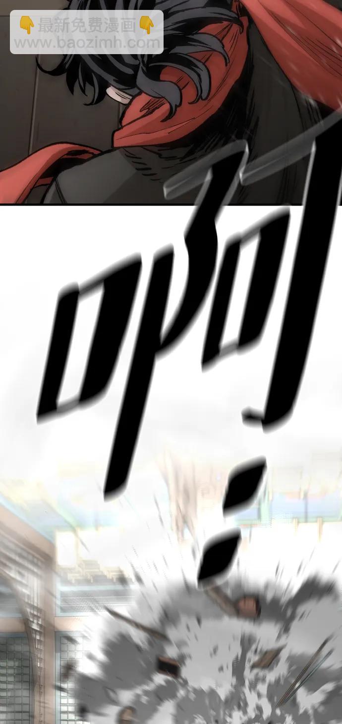 第117话84
