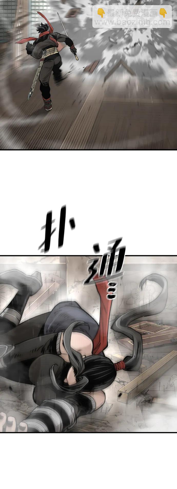 第117话85