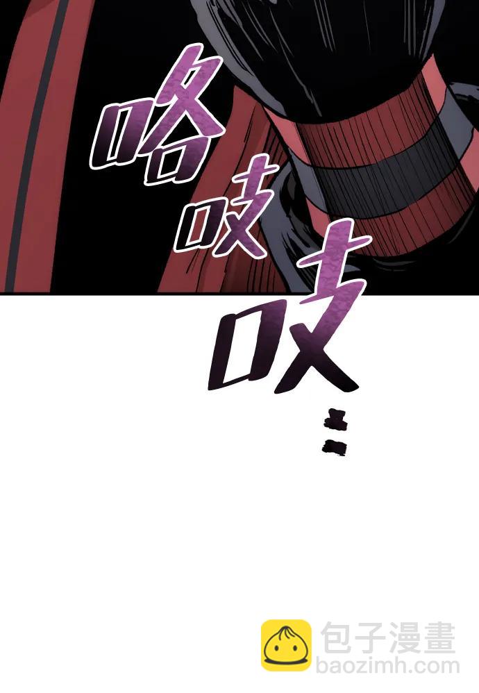 第117话96