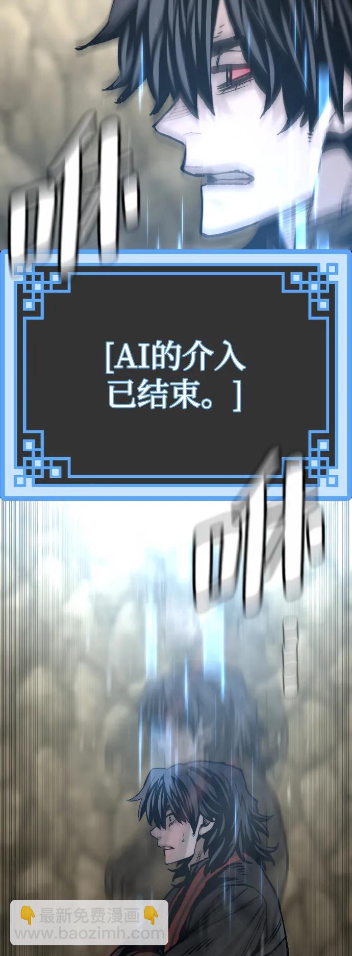 第122话118