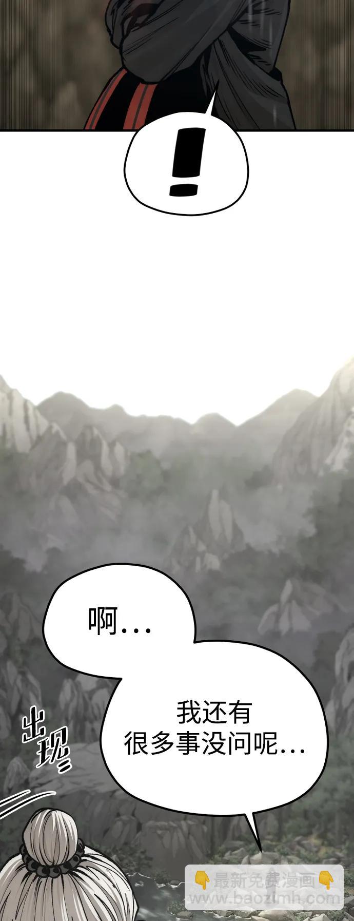 第122话119