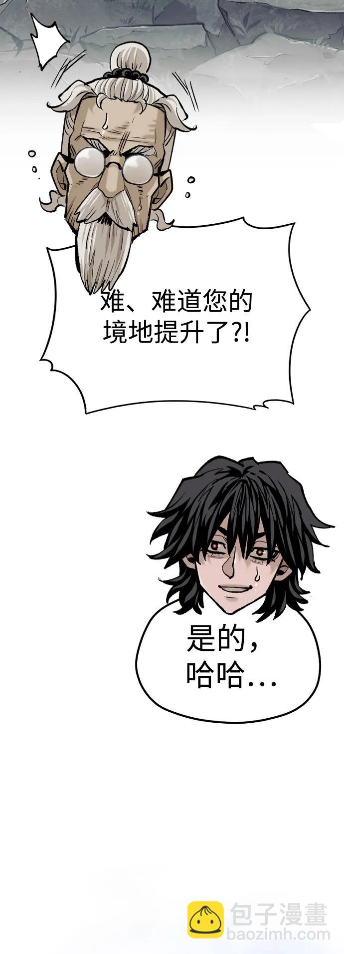 第122话123