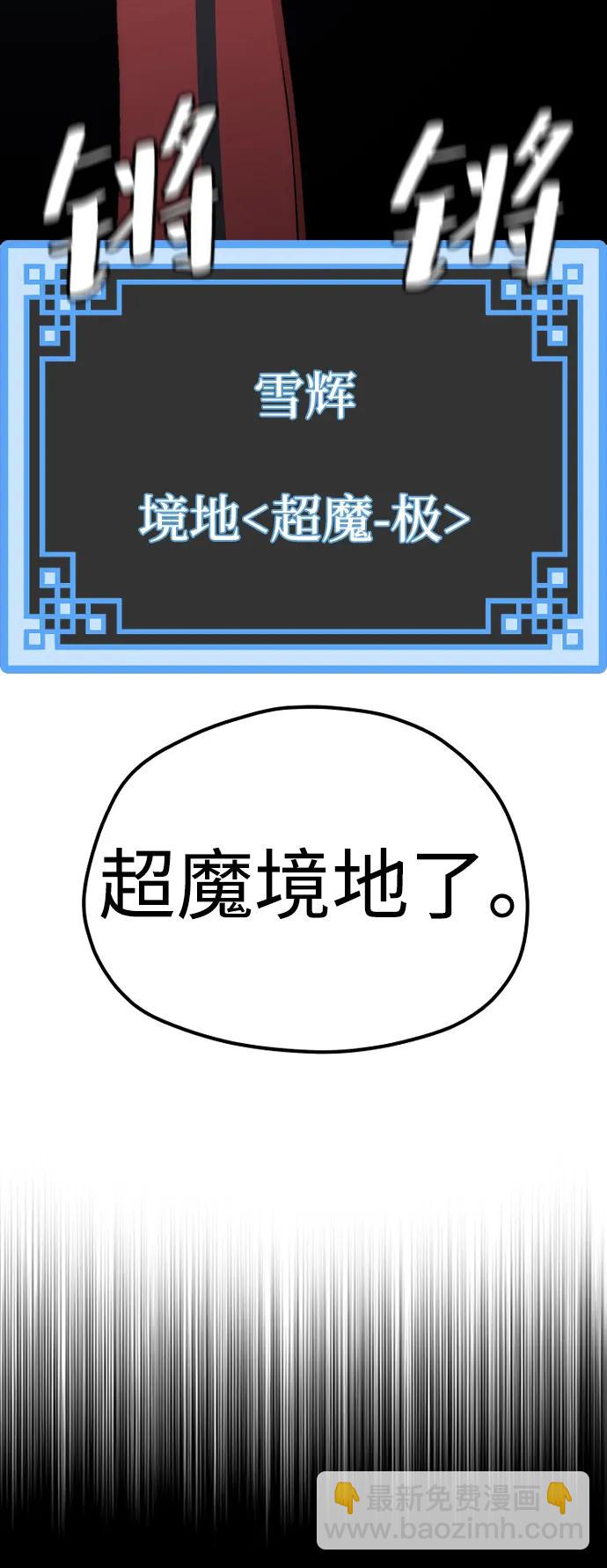 第122话125