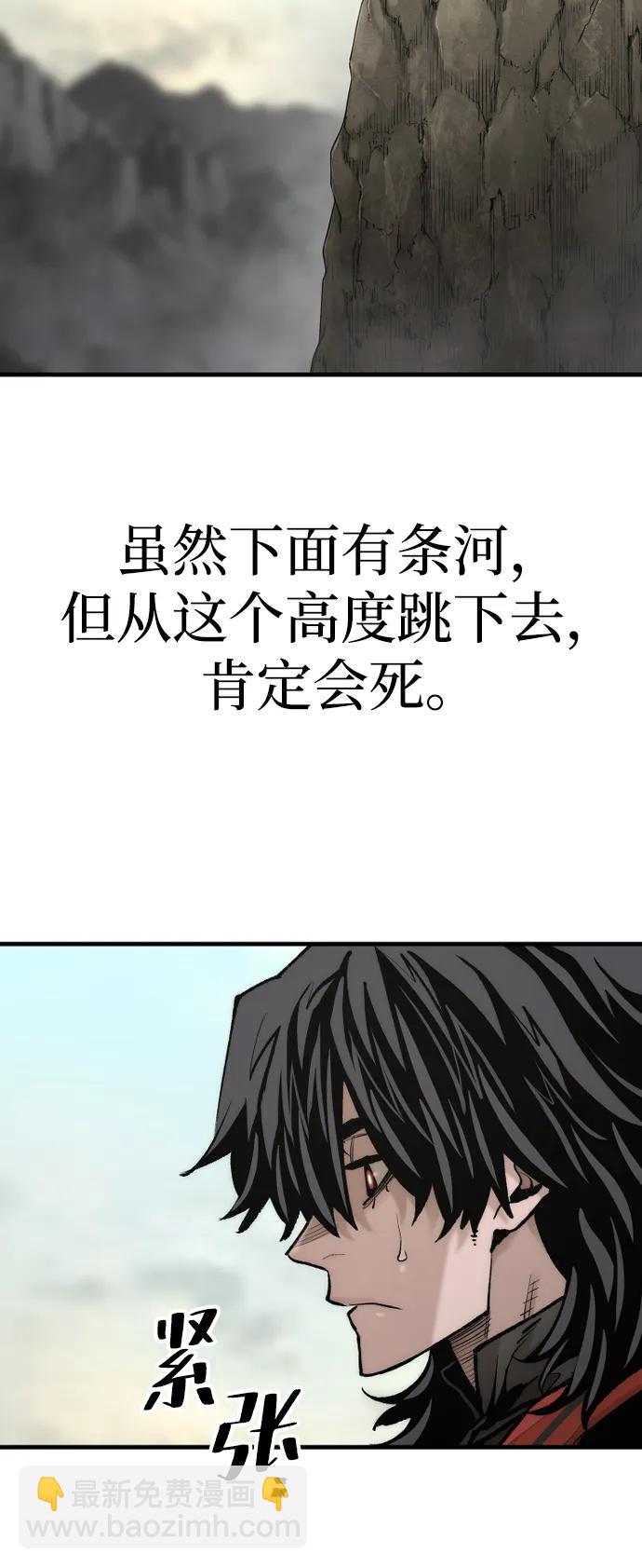 第122话13