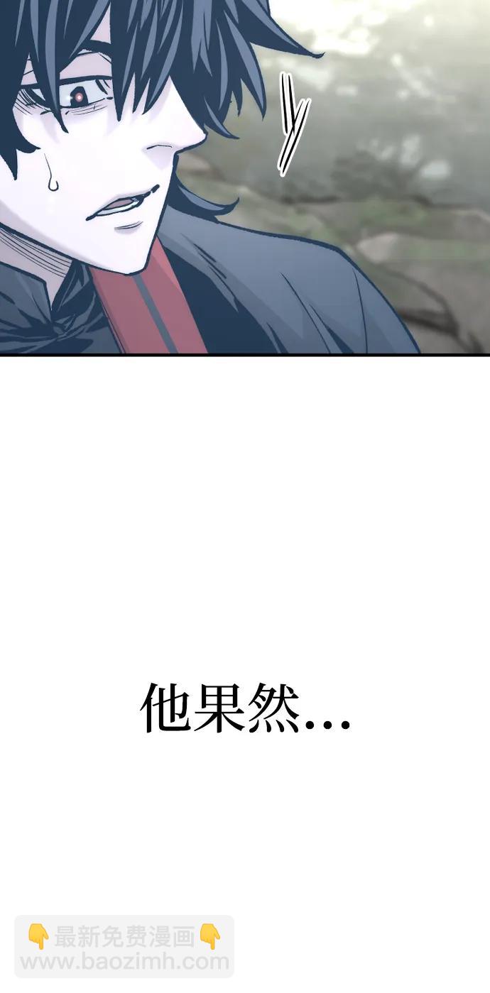 第122话65