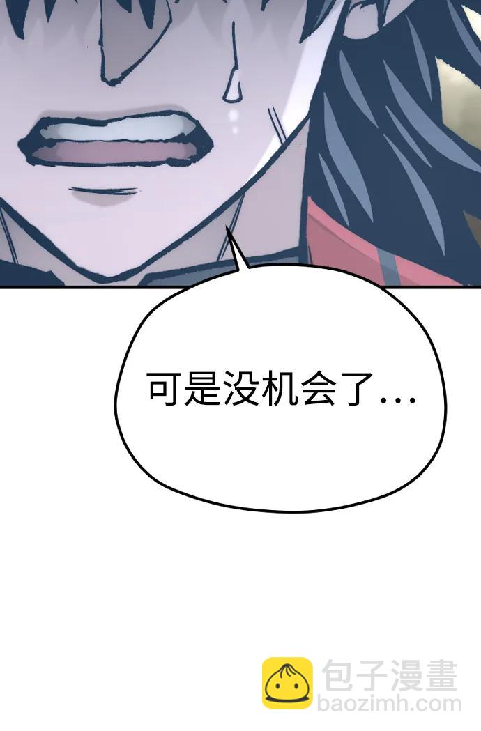 第122话96