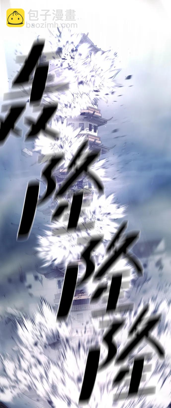 第126话113
