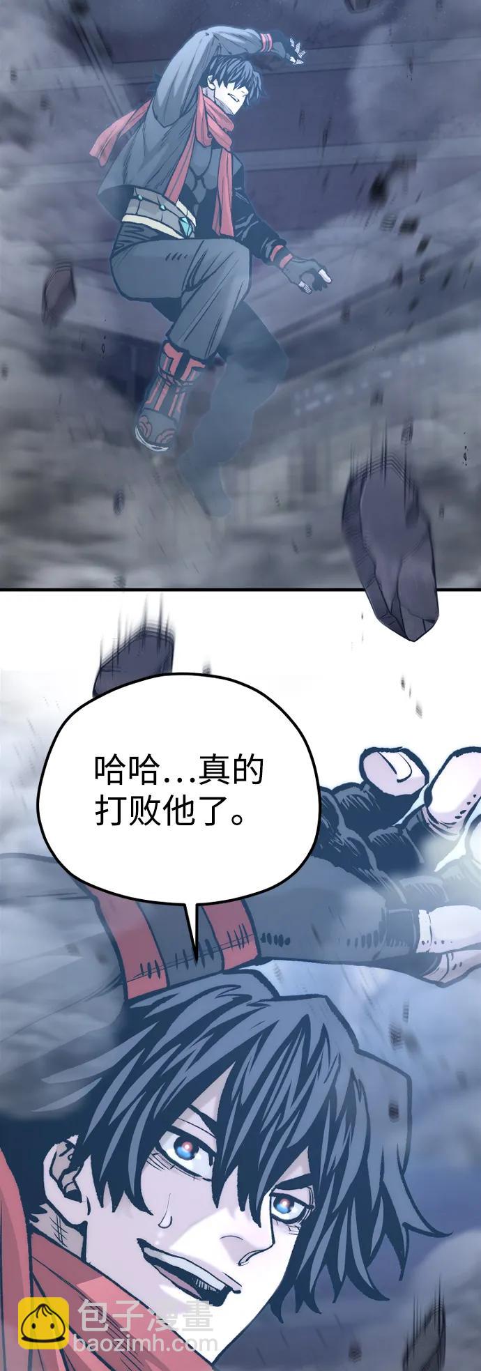第126话117