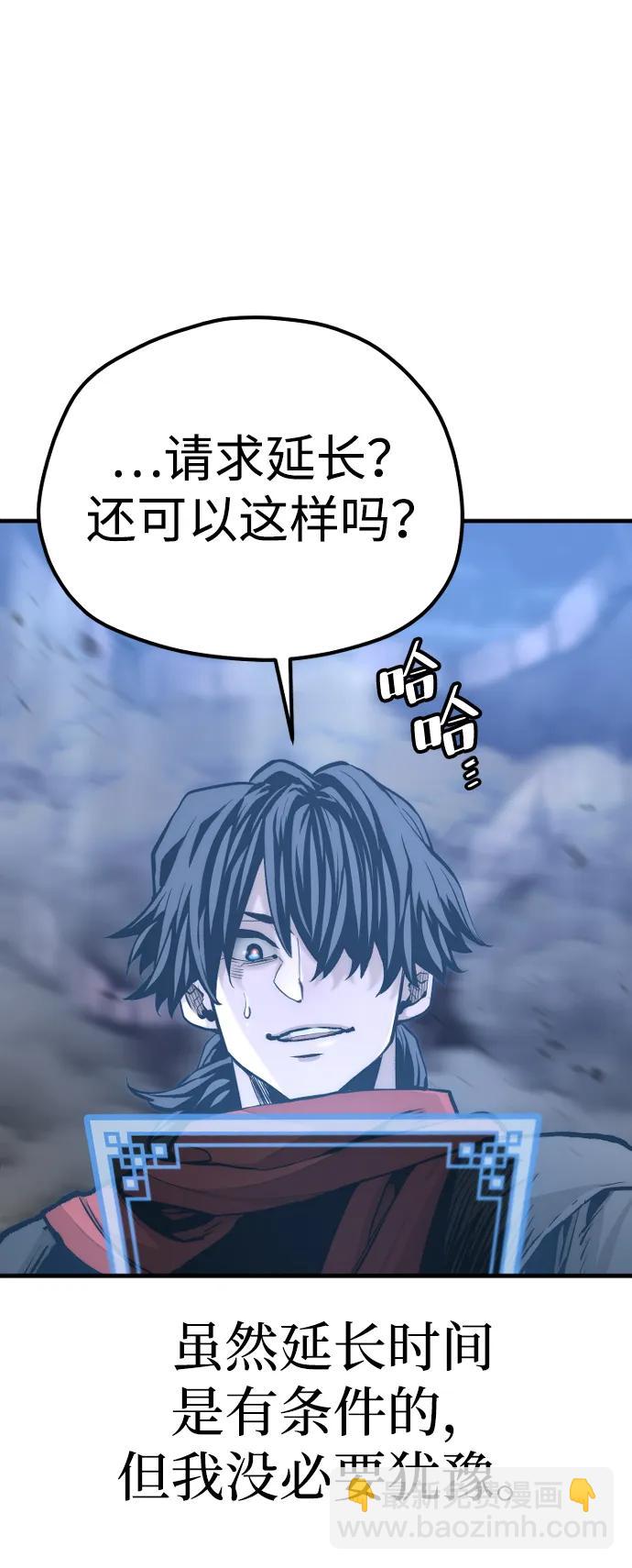 第126话121