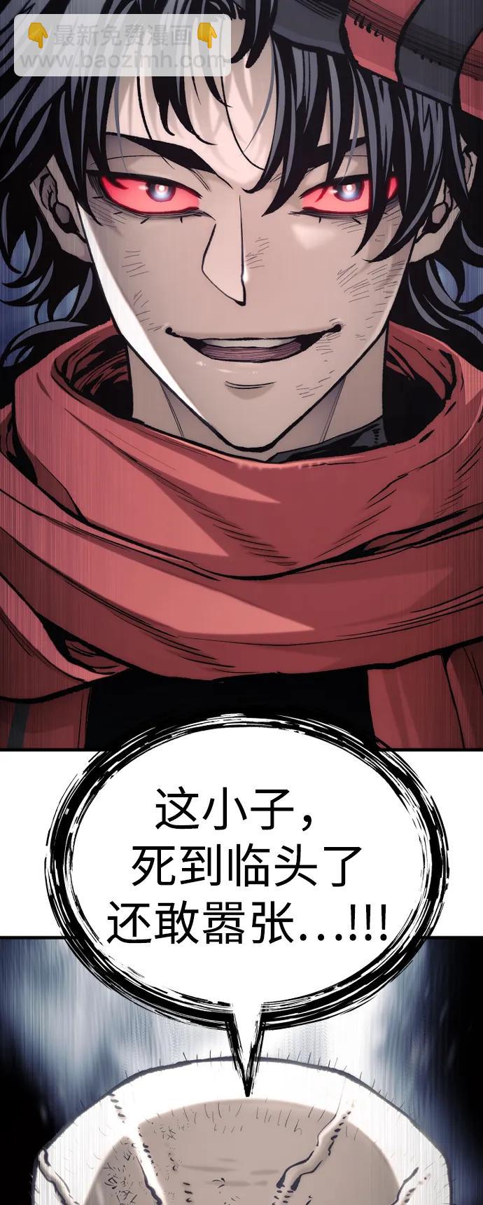 第126话13