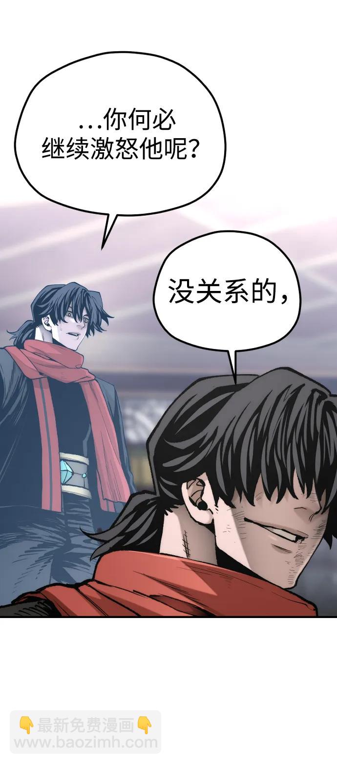 第126话15
