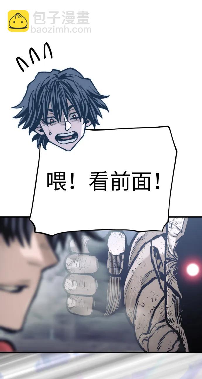 第126话27